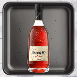 Hennessy VSOP image 1